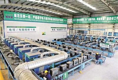 格林美與近500家整車廠及電池廠達成戰(zhàn)略合作 環(huán)保技術(shù)開發(fā)的新篇章