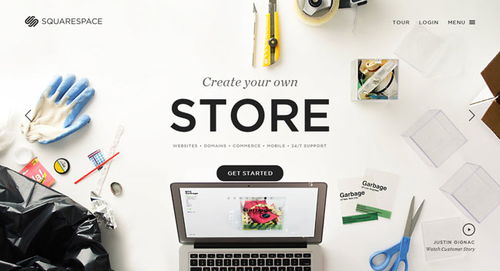 電子商務(wù)系統(tǒng)公司如何借助互聯(lián)網(wǎng)銷售實現(xiàn)快速增長